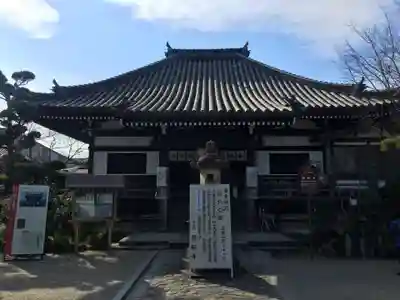帯解寺の本殿・本堂