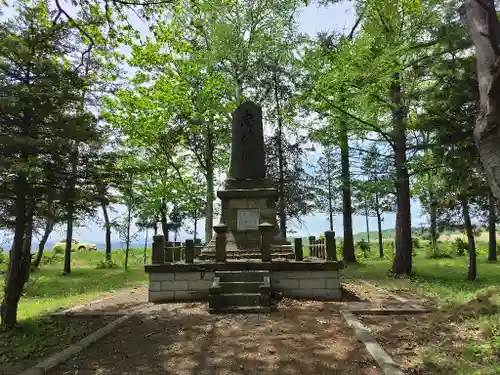 北龍神社の歴史