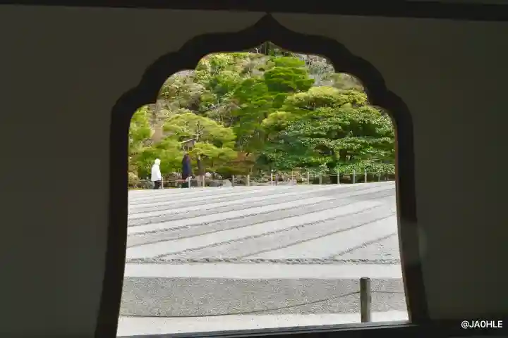 慈照寺(慈照禅寺・銀閣寺)の{uncategorized: "未分類", other: "その他", undefined: "問題あり", building: "その他建物", grave: "お墓", sacred_gate: "鳥居", guardian: "狛犬", statue: "像", buddha: "仏像", history: "歴史", nature: "自然", garden: "庭園", animal: "動物", pagoda: "塔", temizu: "手水舎", mountain_gate: "山門・神門", sanctuary: "本殿・本堂", subordinate: "末社・摂社", art: "芸術", scenery: "景色", jizo: "地蔵", ema: "絵馬", goshuin: "御朱印", omikuji: "おみくじ", items: "授与品その他", amulet: "お守り", goshuincho: "御朱印帳", eats: "食事", festival: "お祭り", votive_dance: "神楽", shichigosan: "七五三参", wedding: "結婚式", experience: "体験その他", initially: "初詣", around: "周辺", anti_infection: "感染症対策"}