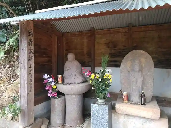 鶴の岩屋(法海寺)の地蔵