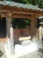 伊勢大御神下大神宮(福島県)
