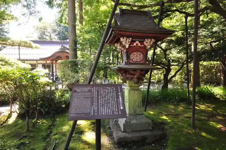 北口本宮冨士浅間神社のその他建物