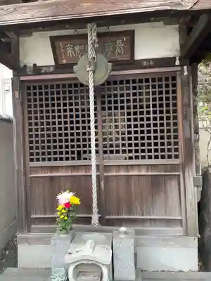 法界寺(東京都)