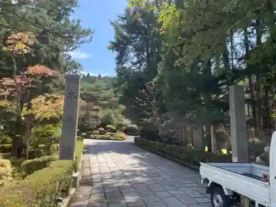 本覚院(和歌山県)
