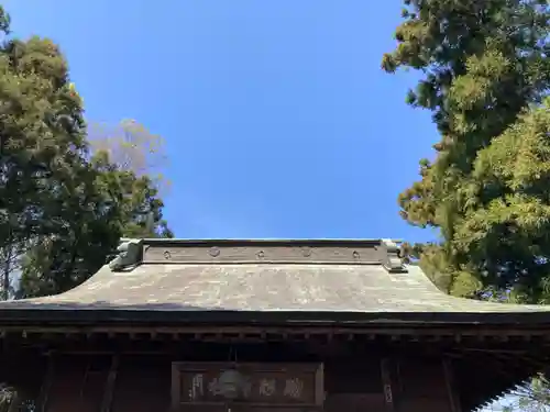 胸形神社(栃木県)