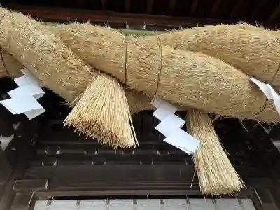 三嶋大社の{uncategorized: "未分類", other: "その他", undefined: "問題あり", building: "その他建物", grave: "お墓", sacred_gate: "鳥居", guardian: "狛犬", statue: "像", buddha: "仏像", history: "歴史", nature: "自然", garden: "庭園", animal: "動物", pagoda: "塔", temizu: "手水舎", mountain_gate: "山門・神門", sanctuary: "本殿・本堂", subordinate: "末社・摂社", art: "芸術", scenery: "景色", jizo: "地蔵", ema: "絵馬", goshuin: "御朱印", omikuji: "おみくじ", items: "授与品その他", amulet: "お守り", goshuincho: "御朱印帳", eats: "食事", festival: "お祭り", votive_dance: "神楽", shichigosan: "七五三参", wedding: "結婚式", experience: "体験その他", initially: "初詣", around: "周辺", anti_infection: "感染症対策"}