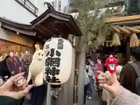 小網神社(東京都)