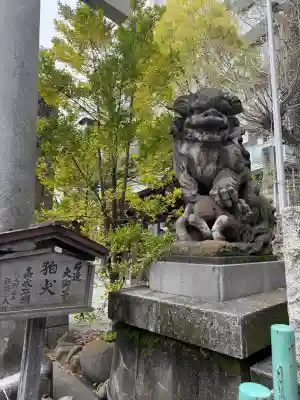東神奈川熊野神社の{uncategorized: "未分類", other: "その他", undefined: "問題あり", building: "その他建物", grave: "お墓", sacred_gate: "鳥居", guardian: "狛犬", statue: "像", buddha: "仏像", history: "歴史", nature: "自然", garden: "庭園", animal: "動物", pagoda: "塔", temizu: "手水舎", mountain_gate: "山門・神門", sanctuary: "本殿・本堂", subordinate: "末社・摂社", art: "芸術", scenery: "景色", jizo: "地蔵", ema: "絵馬", goshuin: "御朱印", omikuji: "おみくじ", items: "授与品その他", amulet: "お守り", goshuincho: "御朱印帳", eats: "食事", festival: "お祭り", votive_dance: "神楽", shichigosan: "七五三参", wedding: "結婚式", experience: "体験その他", initially: "初詣", around: "周辺", anti_infection: "感染症対策"}