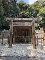 伊雜宮(皇大神宮別宮)(三重県)