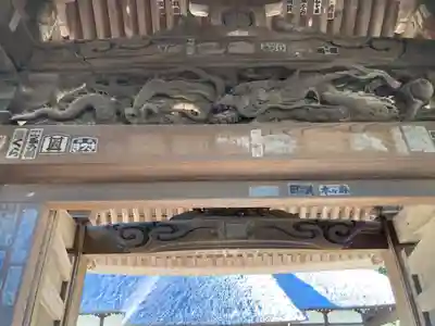 横浜　西方寺(神奈川県)