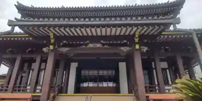 浄土宗南命山善光寺(東京都)