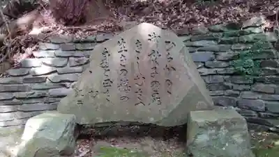 宝城坊のその他建物