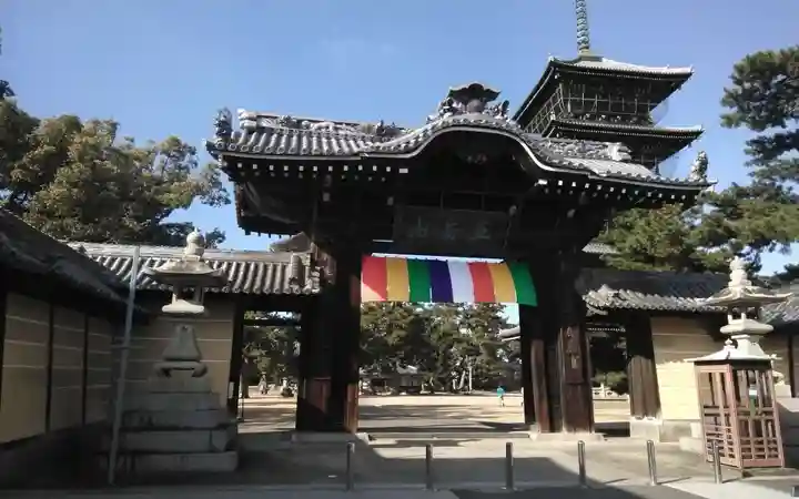 善通寺(香川県)