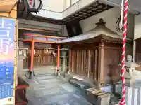 餅飯殿七辯財天社(奈良県)