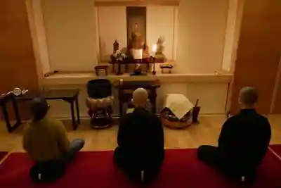 永昌院(岐阜県)