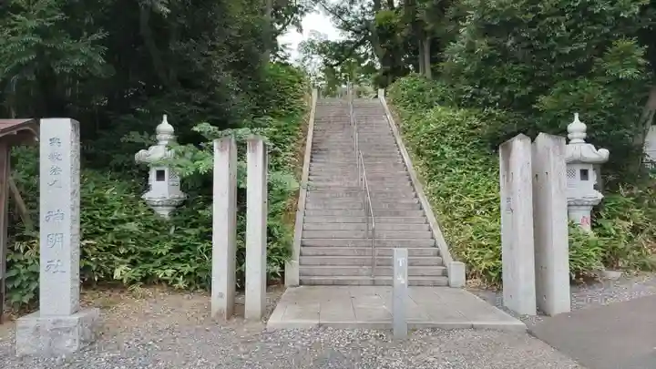 塚崎神明社(千葉県)