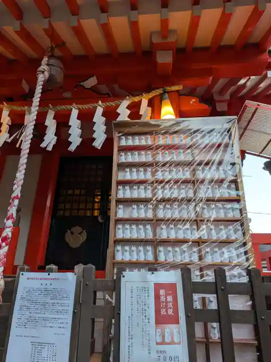 藤神稲荷神社(東京都)
