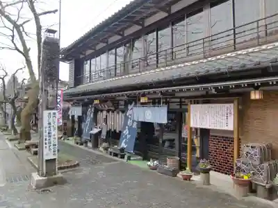華厳寺(岐阜県)