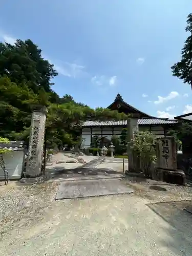 掎鹿寺のその他建物