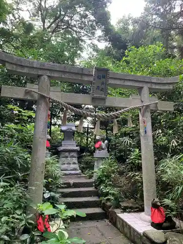 白笹稲荷神社(神奈川県)