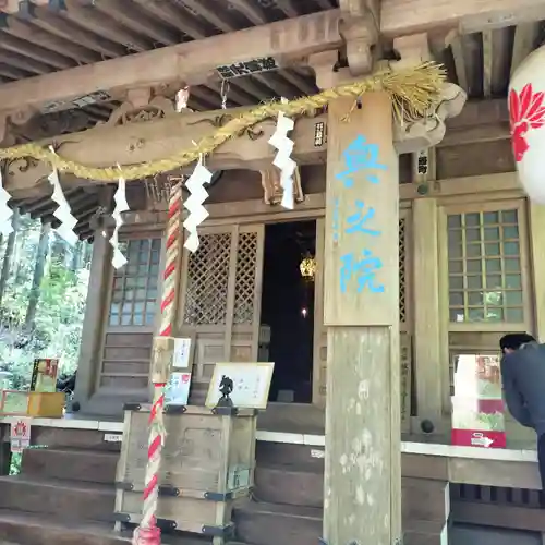 最乗寺（道了尊）(神奈川県)