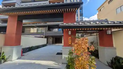 透玄寺(京都府)