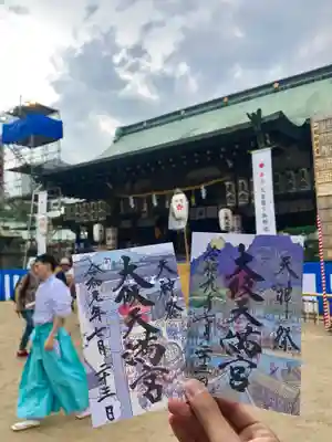 大阪天満宮のその他建物