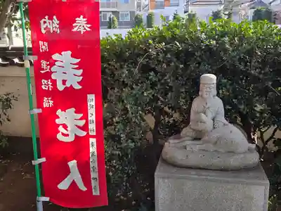 宗仲寺(神奈川県)