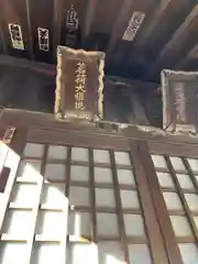 吉祥寺の建物その他