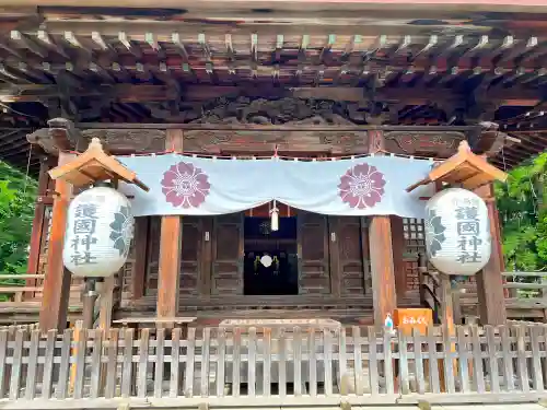 青森縣護國神社の本殿