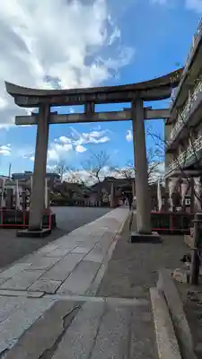 六孫王神社(京都府)