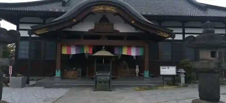 法長寺(埼玉県)