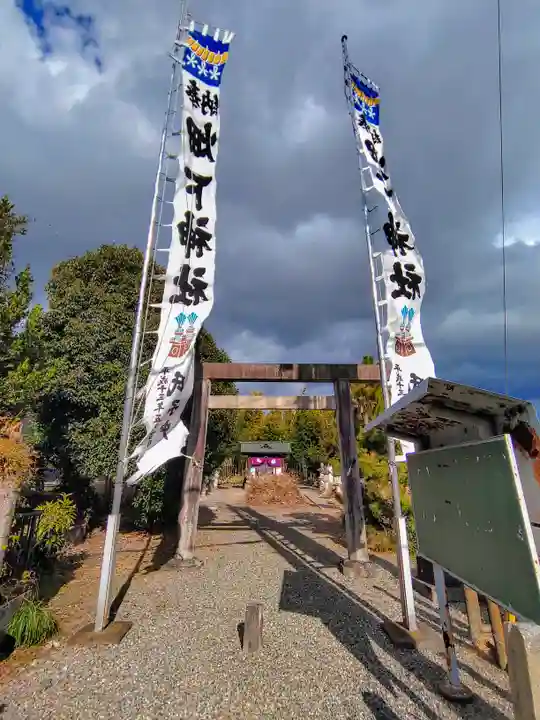 畑下社(北方町)のその他建物