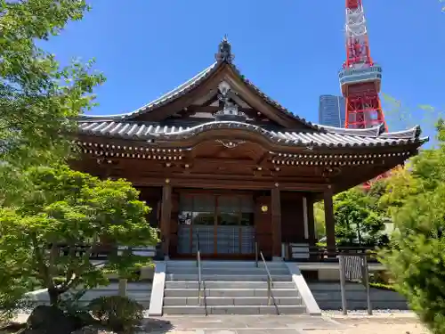 増上寺の末社・摂社