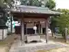 神明社(谷田神明社)の手水舎