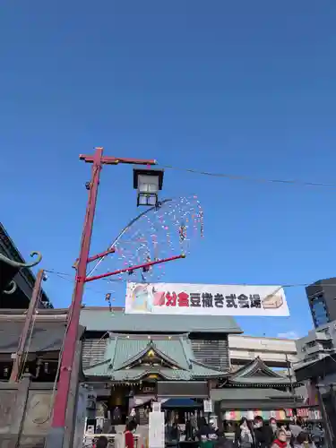 永代寺(東京都)