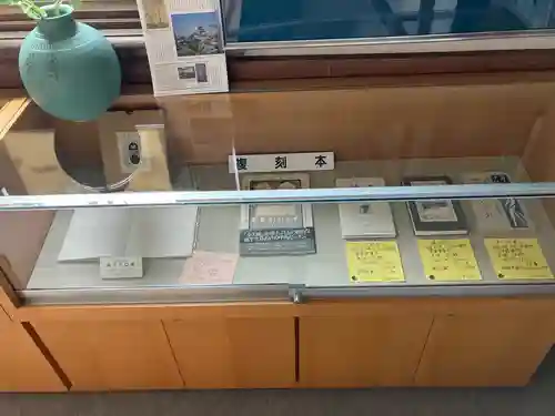 本行寺(北海道)