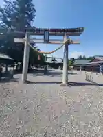 大歳神社(静岡県)