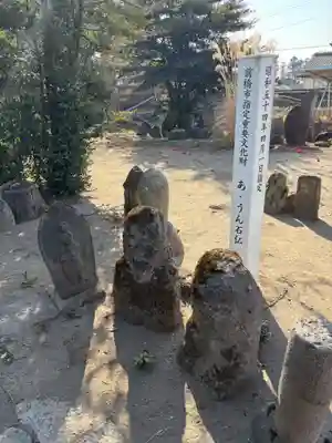 稲荷神社(群馬県)