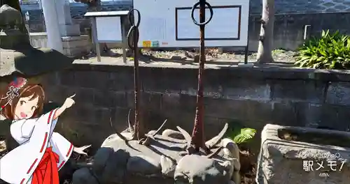 小谷地三峯神社のその他建物