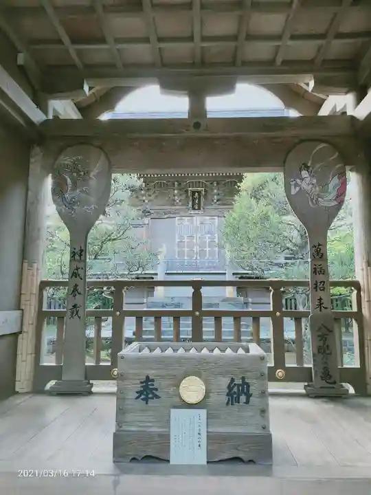 江島神社の本殿・本堂