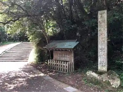 倭文神社のその他建物