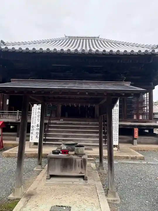 三明寺(愛知県)