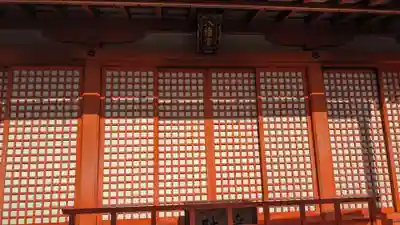 東寺鎮守八幡宮・東寺境内社八島殿の本殿・本堂