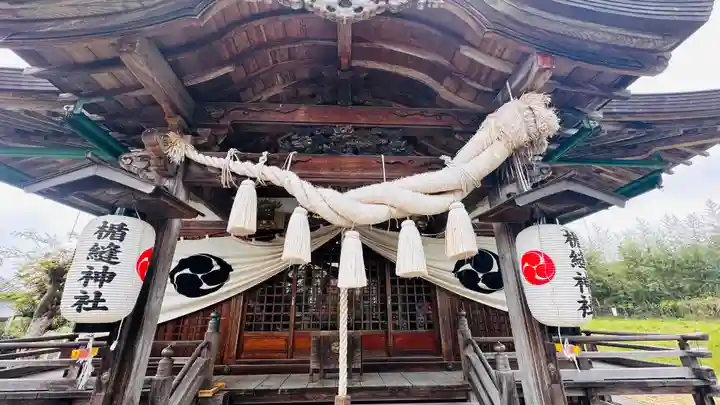 楯縫神社(兵庫県)