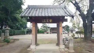 高徳寺の山門・神門