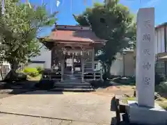 松尾神社の末社