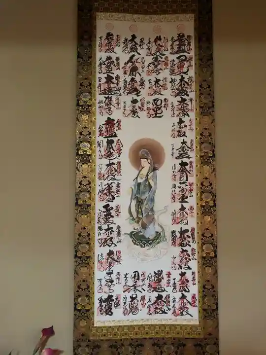 華厳寺のその他建物