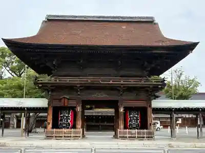 尾張大國霊神社（国府宮）(愛知県)