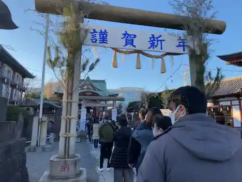 羽田神社(東京都)